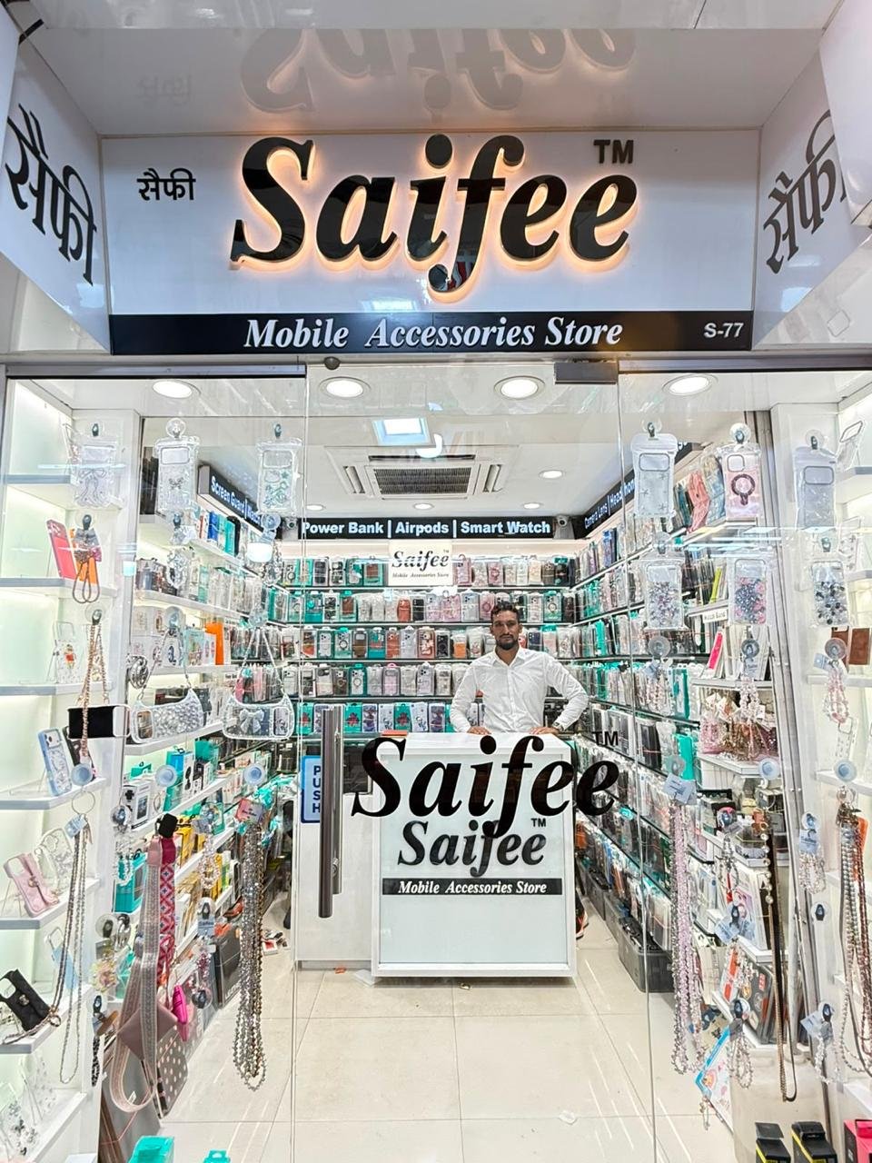 Saifee Clover Center Pune