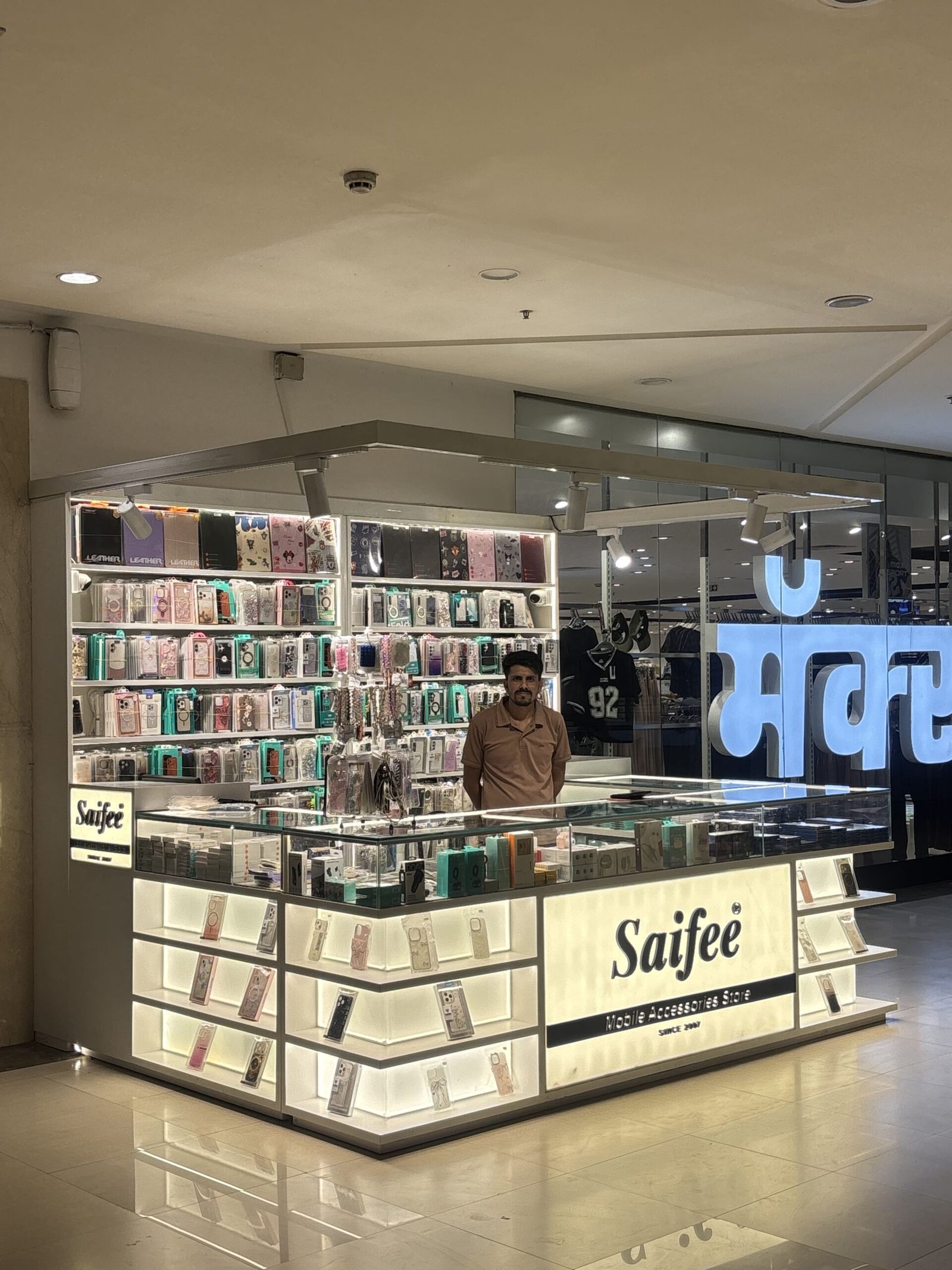 Saifee Westend Mall Pune